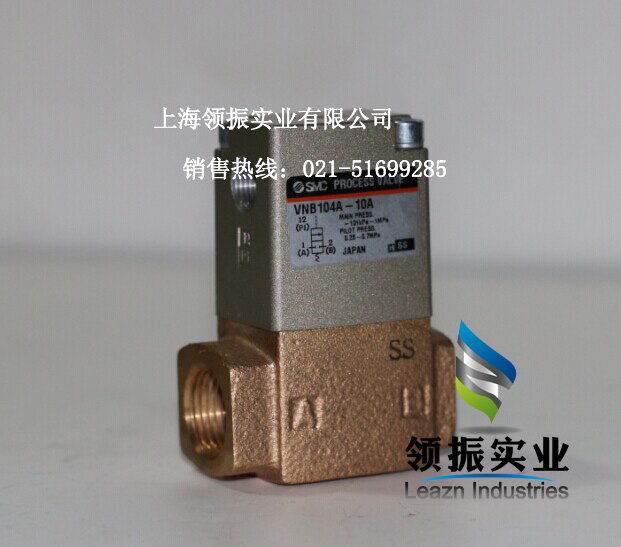VNB104C-10A,ŷ,SMCŷ,SMC valve,SMCԪ