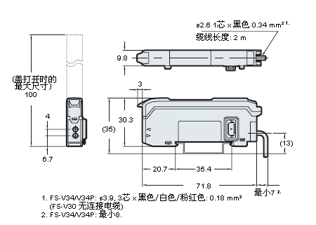 FS-V32/V32P/V34/V34P/V30(չԪ)