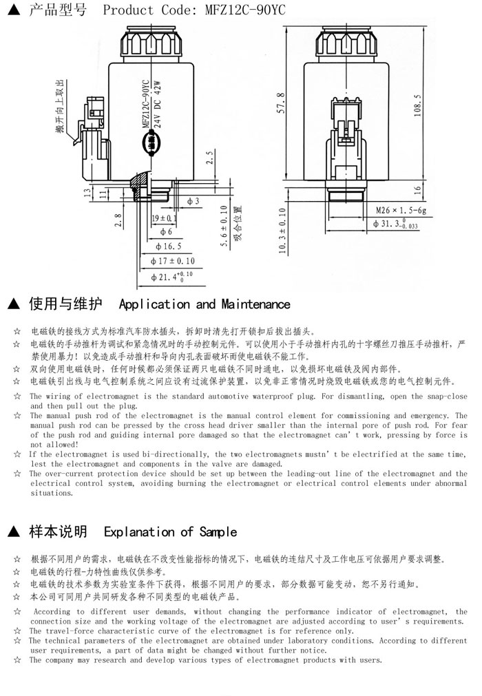 20120704163413_0312.jpg