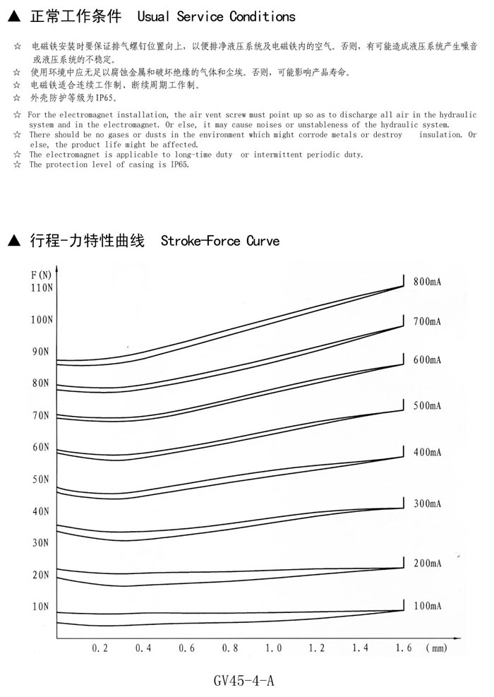 20120704162908_7968.jpg