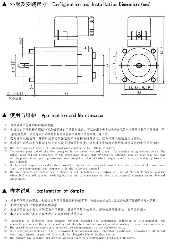 20120704162917_3750.jpg